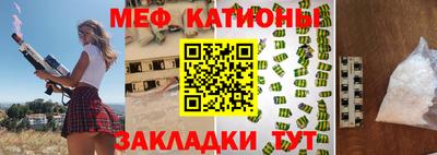 кокаин перу Нягань