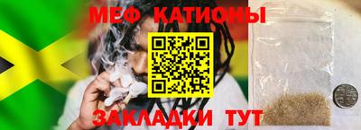 кокаин перу Нягань