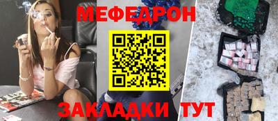 кокаин перу Нягань