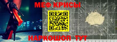 MDMA Premium VHQ Обнинск