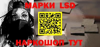 MDMA Premium VHQ Обнинск
