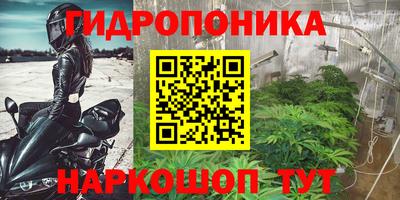 кокаин перу Нягань
