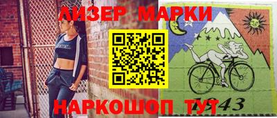 таблы Обь