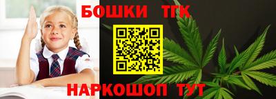 таблы Обь