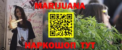 MDMA Premium VHQ Обнинск
