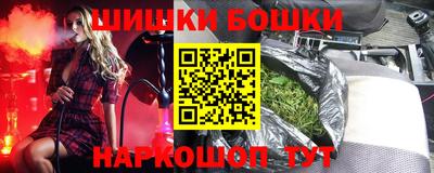 таблы Обь