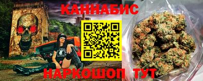 кокаин перу Нягань