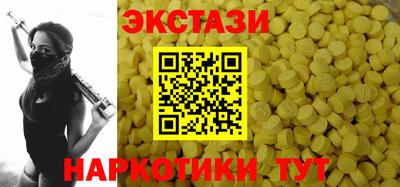 таблы Обь