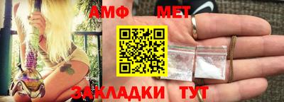 кокаин перу Нягань