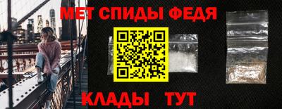 MDMA Premium VHQ Обнинск