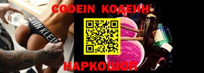 MDMA Premium VHQ Обнинск