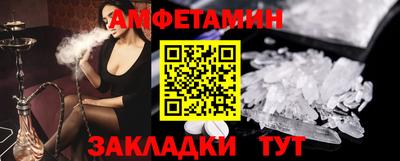 MDMA Premium VHQ Обнинск
