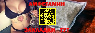 MDMA Premium VHQ Обнинск