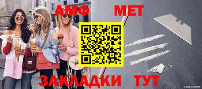 MDMA Premium VHQ Обнинск