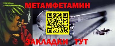 кокаин перу Нягань