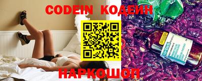 MDMA Premium VHQ Обнинск
