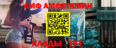 MDMA Premium VHQ Обнинск