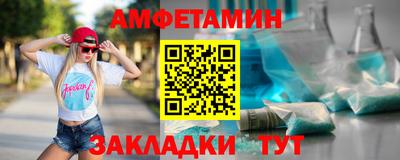 кокаин перу Нягань