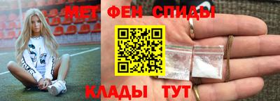 кокаин перу Нягань
