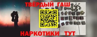 кокаин перу Нягань