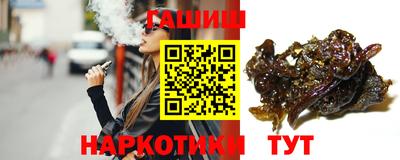 MDMA Premium VHQ Обнинск
