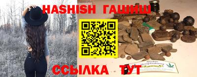 кокаин перу Нягань