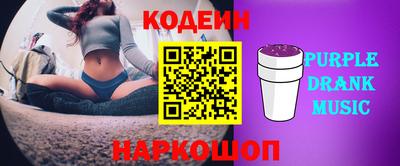 MDMA Premium VHQ Обнинск