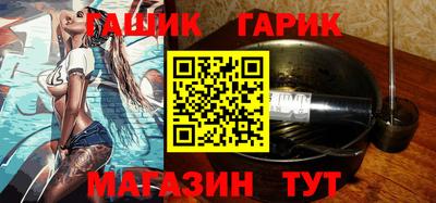 кокаин перу Нягань