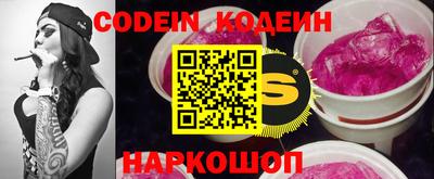 MDMA Premium VHQ Обнинск