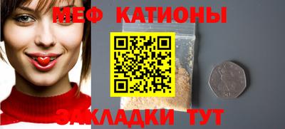 кокаин перу Нягань
